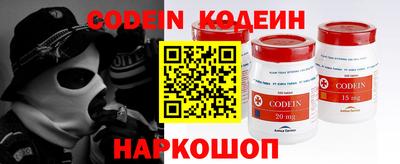 скорость mdpv Ликино-Дулёво