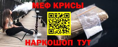 скорость mdpv Ликино-Дулёво