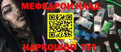 скорость mdpv Ликино-Дулёво