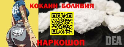 скорость mdpv Ликино-Дулёво