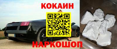 скорость mdpv Ликино-Дулёво
