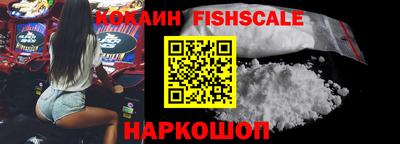 Альфа ПВП Лесосибирск
