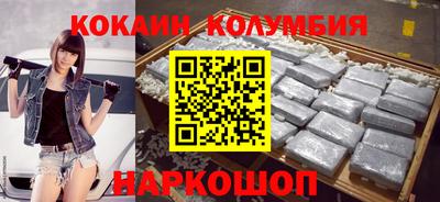 Альфа ПВП Лесосибирск