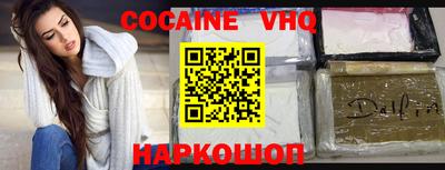 скорость mdpv Ликино-Дулёво