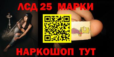 кокаин премиум Ливны