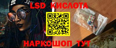 скорость mdpv Ликино-Дулёво