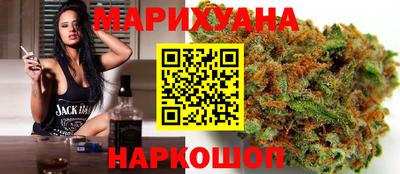 Альфа ПВП Лесосибирск