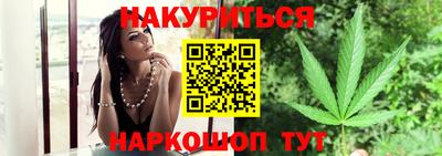 кокаин премиум Ливны