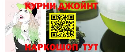скорость mdpv Ликино-Дулёво