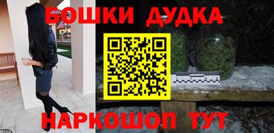 кокаин премиум Ливны