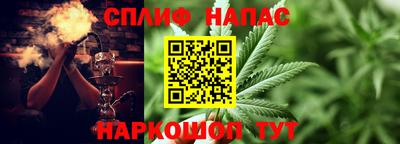 Альфа ПВП Лесосибирск