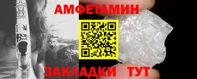 скорость mdpv Ликино-Дулёво