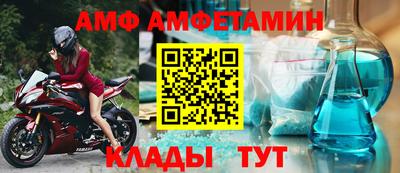 кокаин премиум Ливны