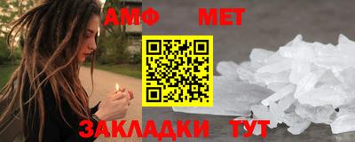 кокаин премиум Ливны
