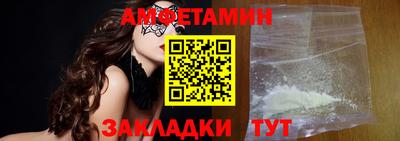 кокаин премиум Ливны