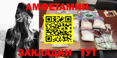 скорость mdpv Ликино-Дулёво