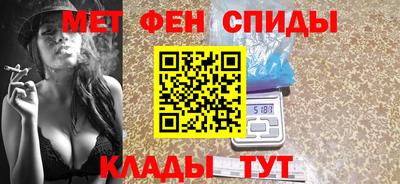 кокаин премиум Ливны