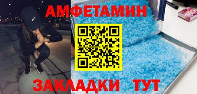 скорость mdpv Ликино-Дулёво