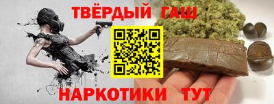 кокаин премиум Ливны
