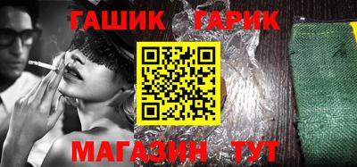 Альфа ПВП Лесосибирск