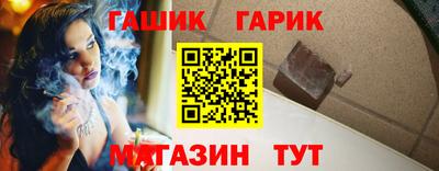 Альфа ПВП Лесосибирск