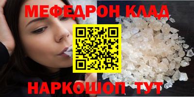 скорость mdpv Ликино-Дулёво