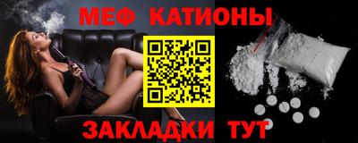 Альфа ПВП Лесосибирск