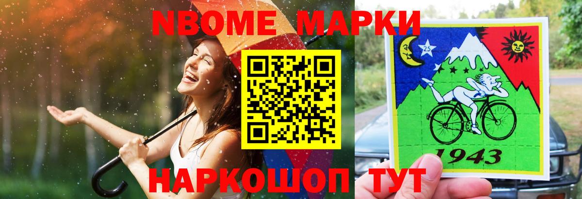 LSD-25 экстази кислота  Вход с VPN  Гусев 